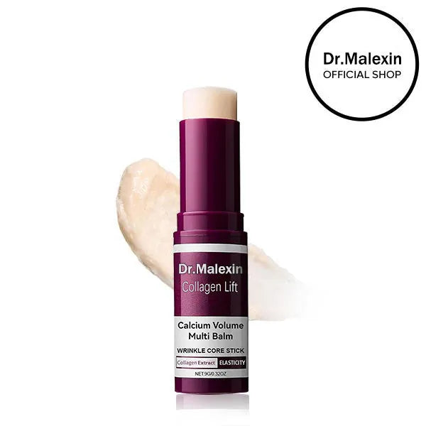 Collagen Eye Balm Stick &amp; Eye Patch Set — 2-Step Care for Tired Eyes