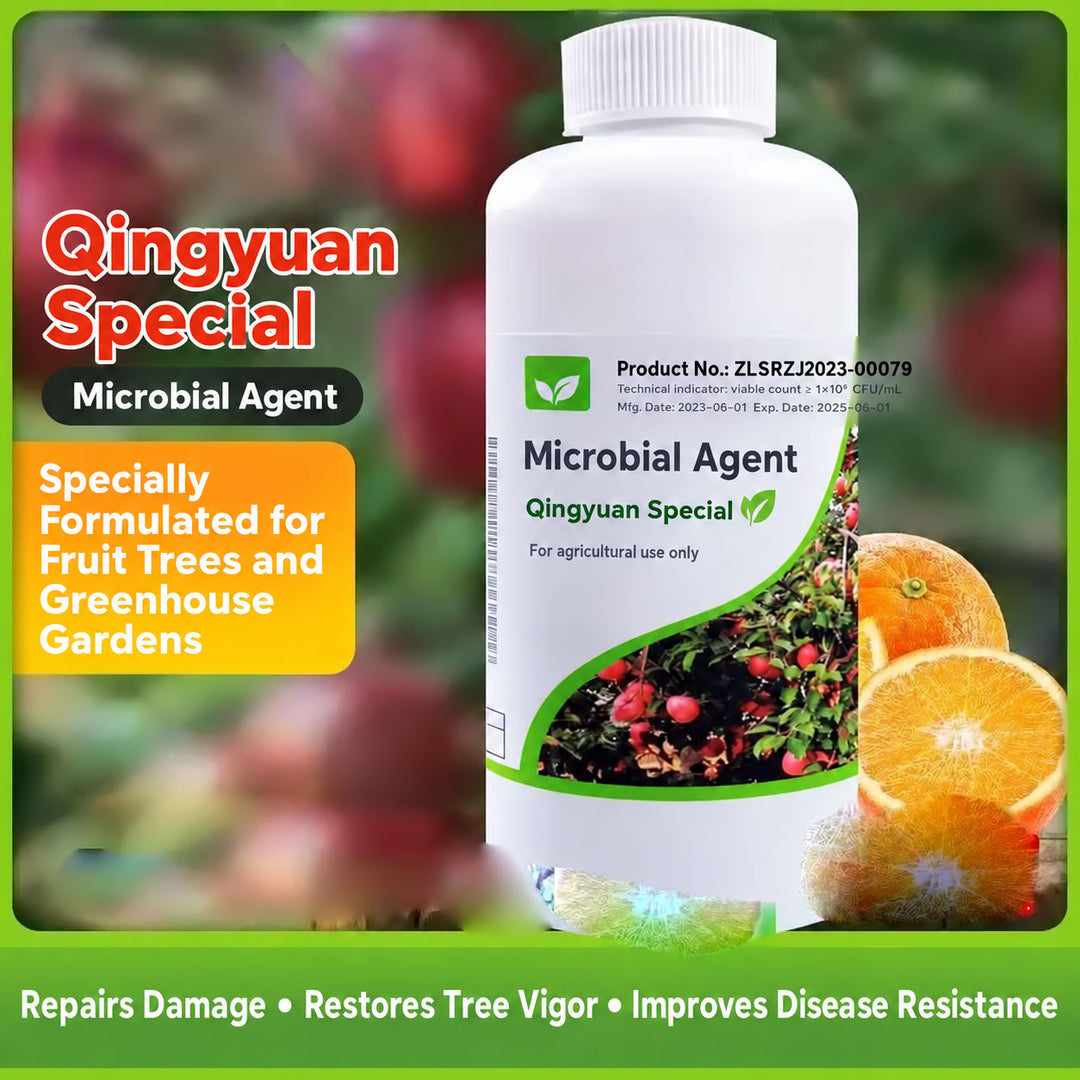 Orchard Cleaner - Fruit Tree Dormant Season Spray for Apple, Peach &amp; Citrus