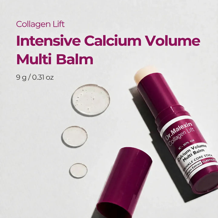 Collagen Eye Balm Stick &amp; Eye Patch Set — 2-Step Care for Tired Eyes