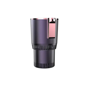 2-in-1 Smart Car Cup Warmer &amp; Cooler Base for Commuters