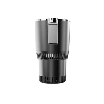 2-in-1 Smart Car Cup Warmer &amp; Cooler Base for Commuters